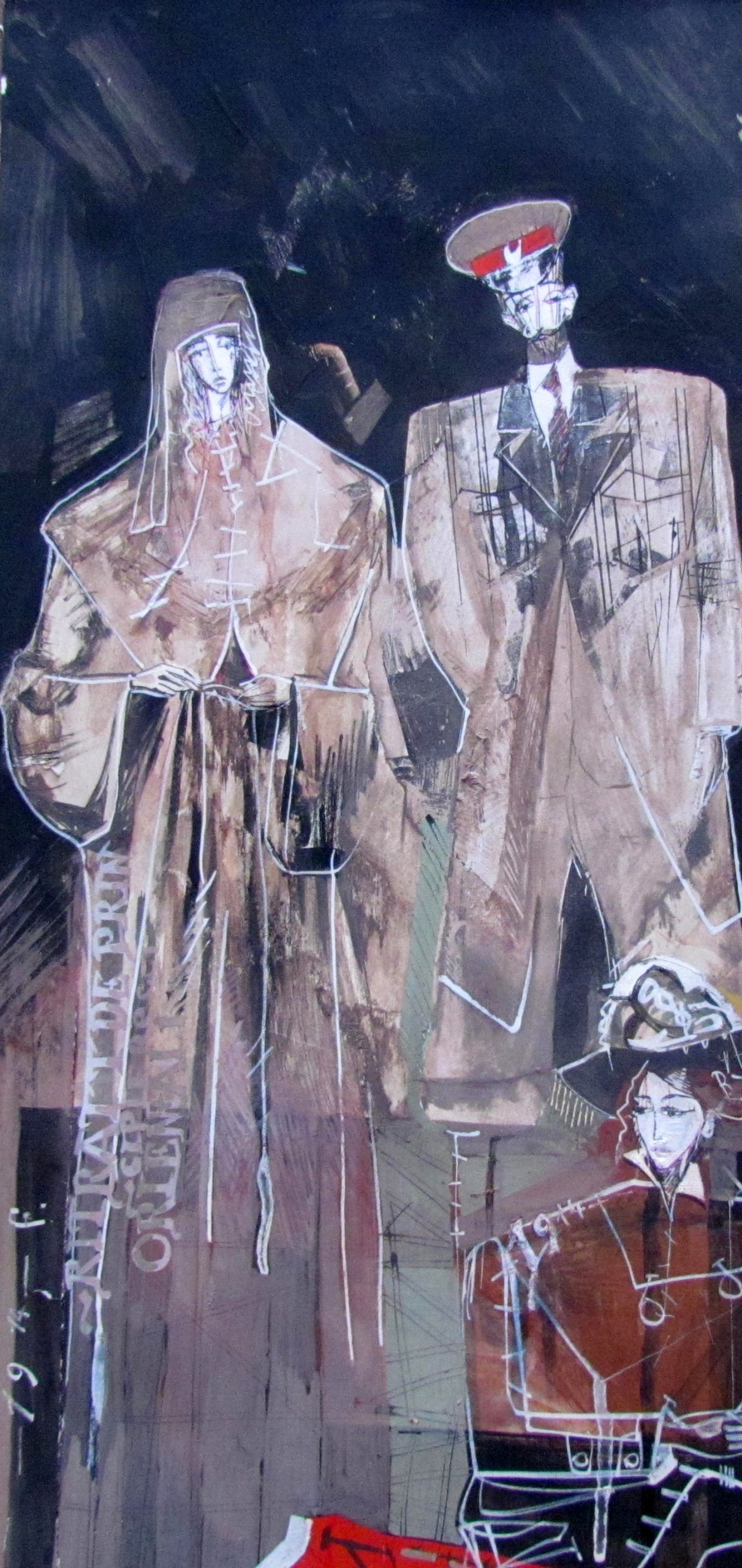 ნამყო წყვეტილი და ნამყო უწყვეტელი