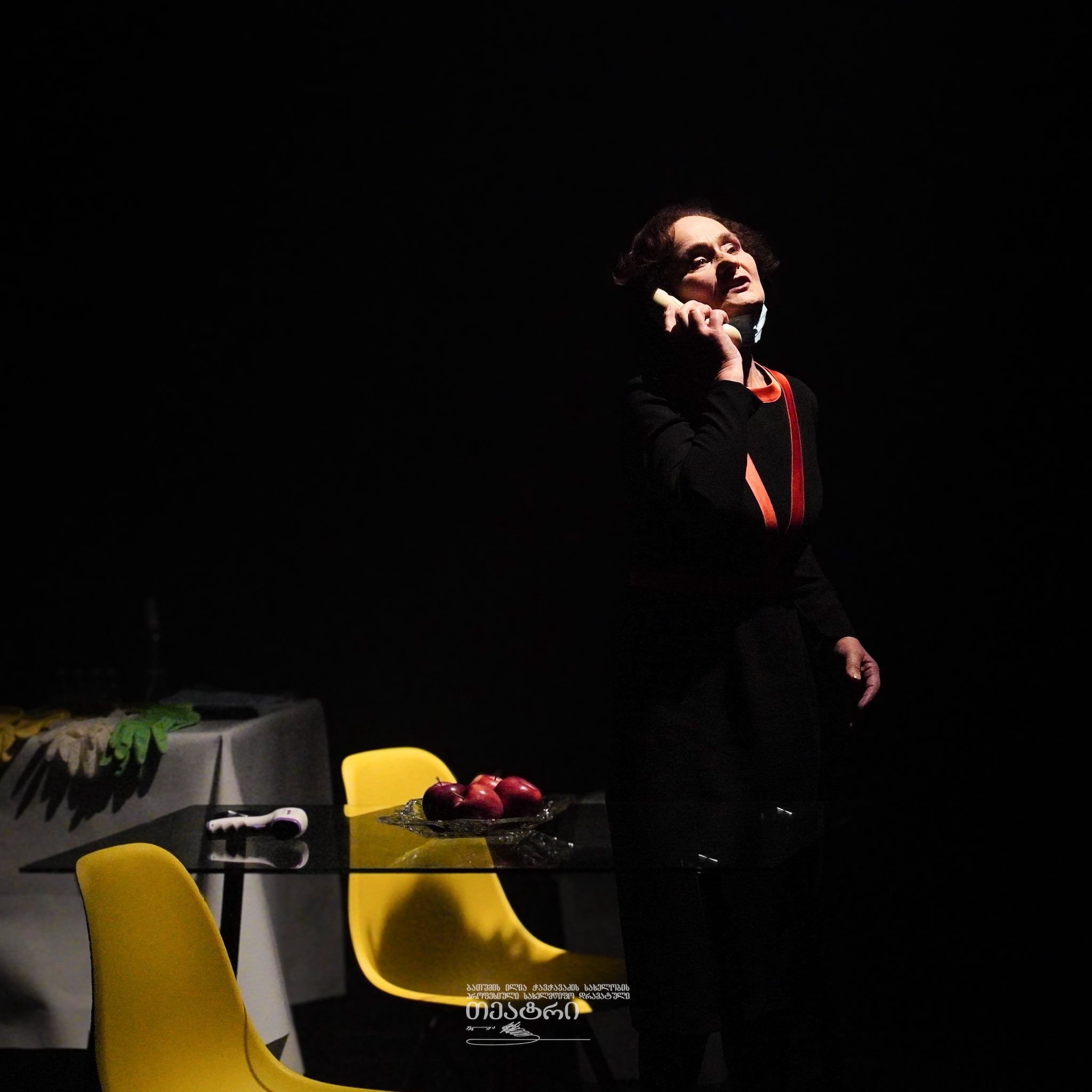 მწერები… ადამიანები… პარაზიტები