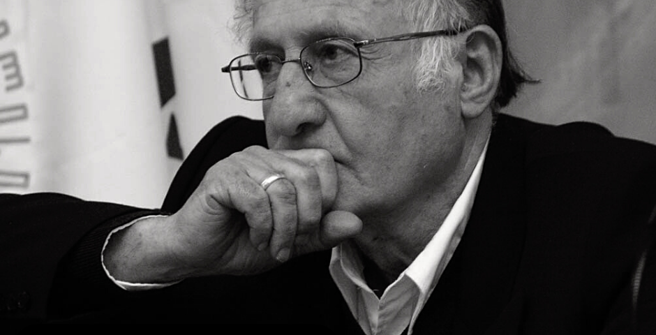 მამის აჩრდილი ეფემერად